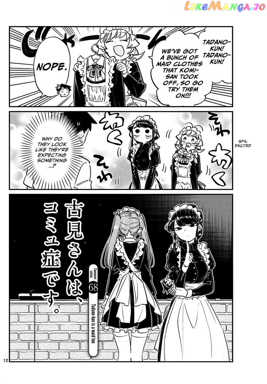 Komi Can